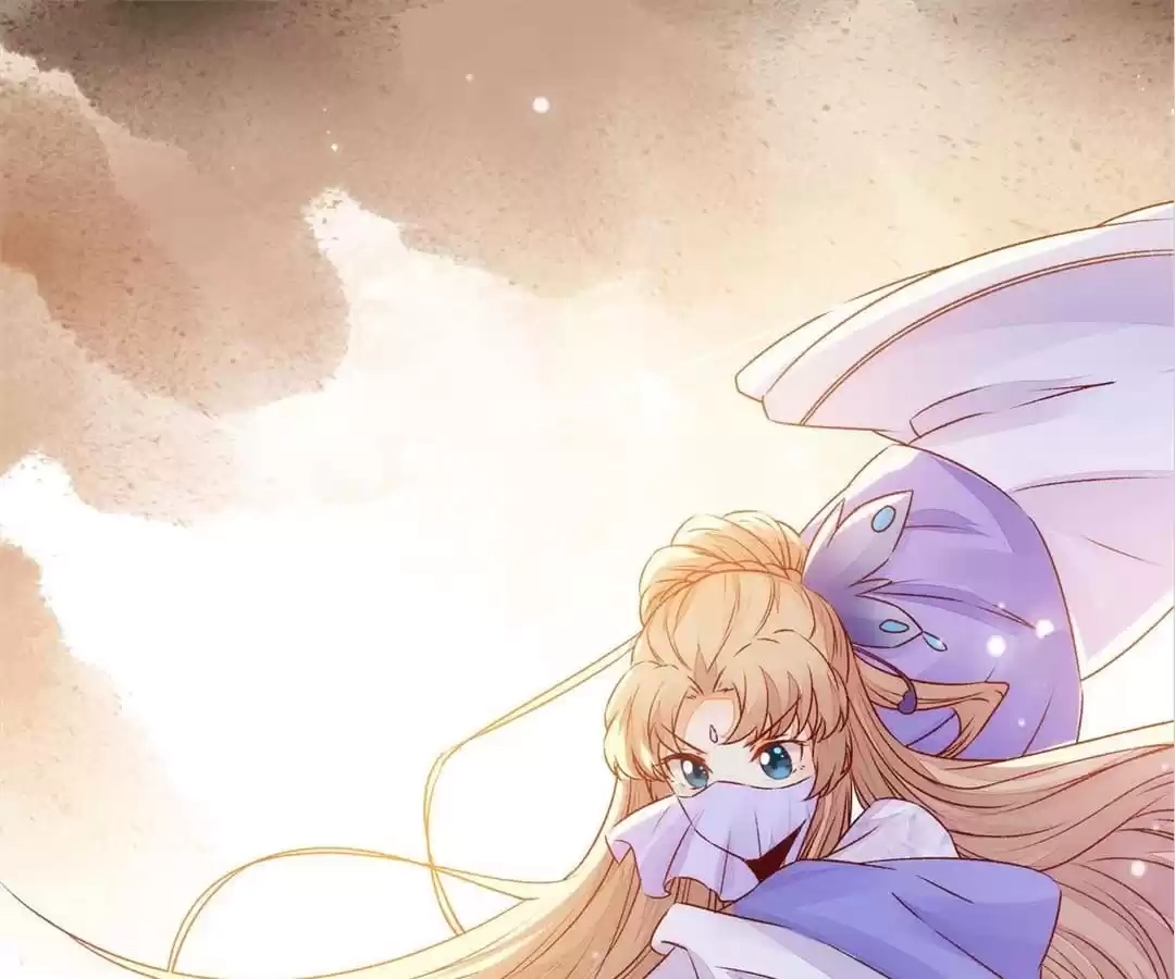 The Princess Is a Man Chapter 97 page 66 - 