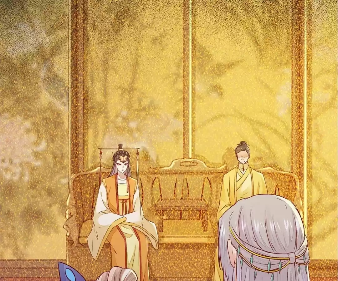 The Princess Is a Man Chapter 98 page 69 - 