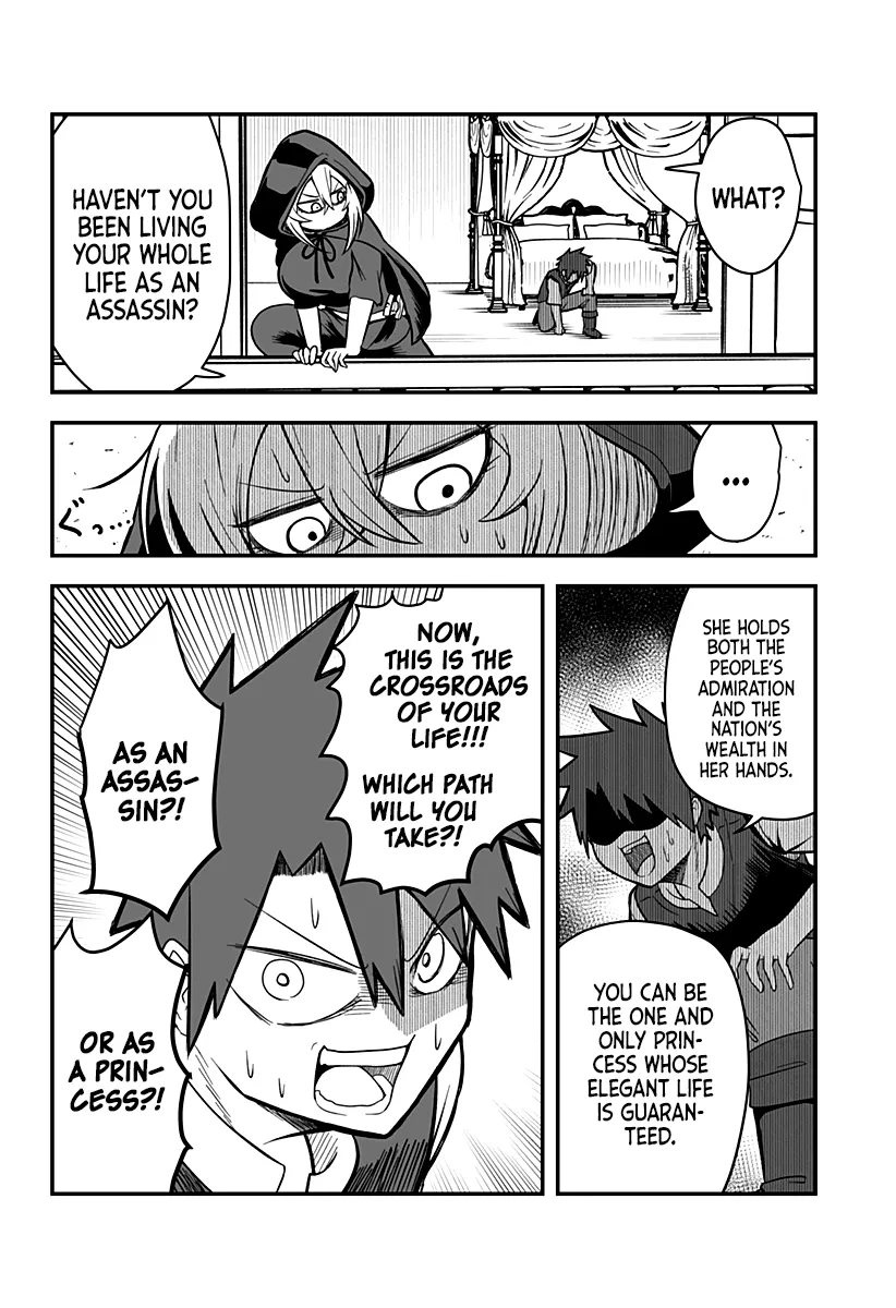 The Princess is Dead! Chapter 1 page 18 - 