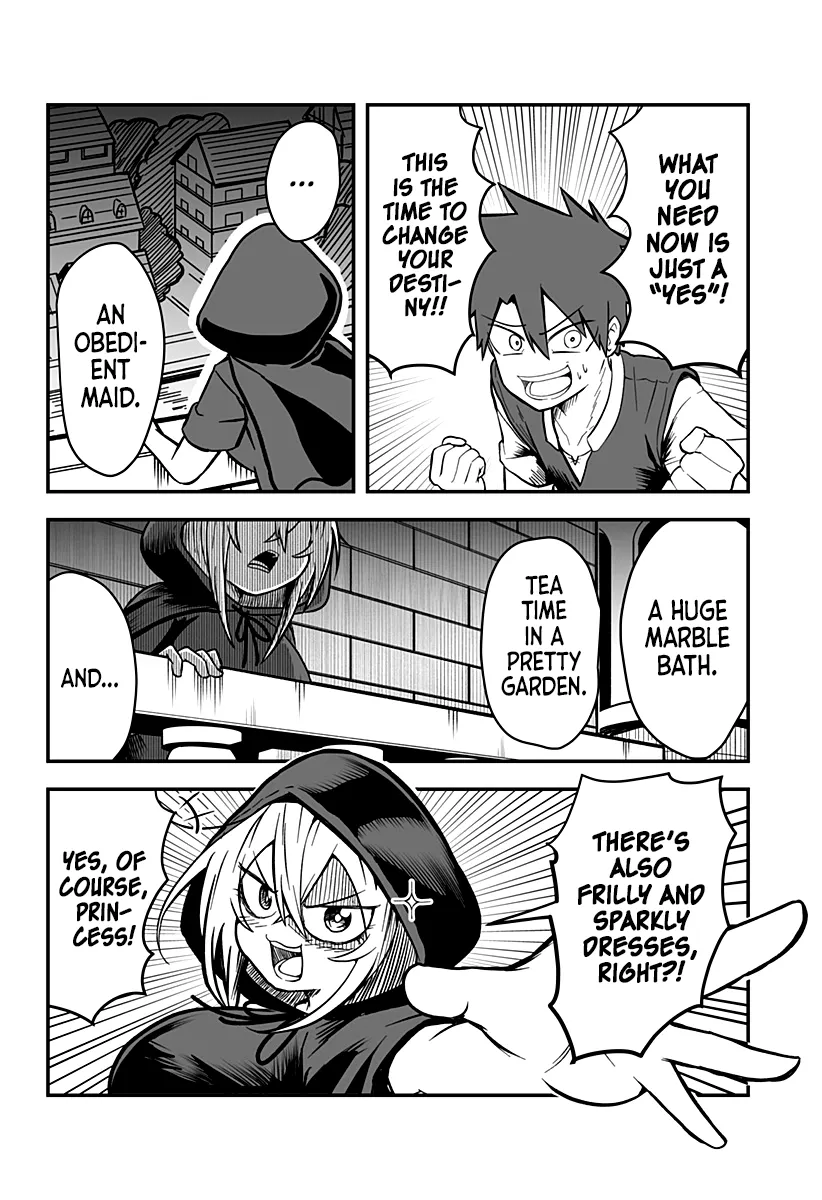 The Princess is Dead! Chapter 1 page 20 - 