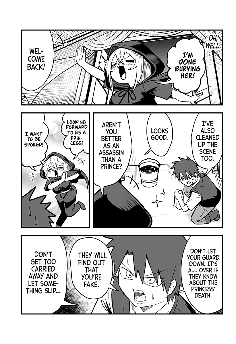 The Princess is Dead! Chapter 1 page 25 - 