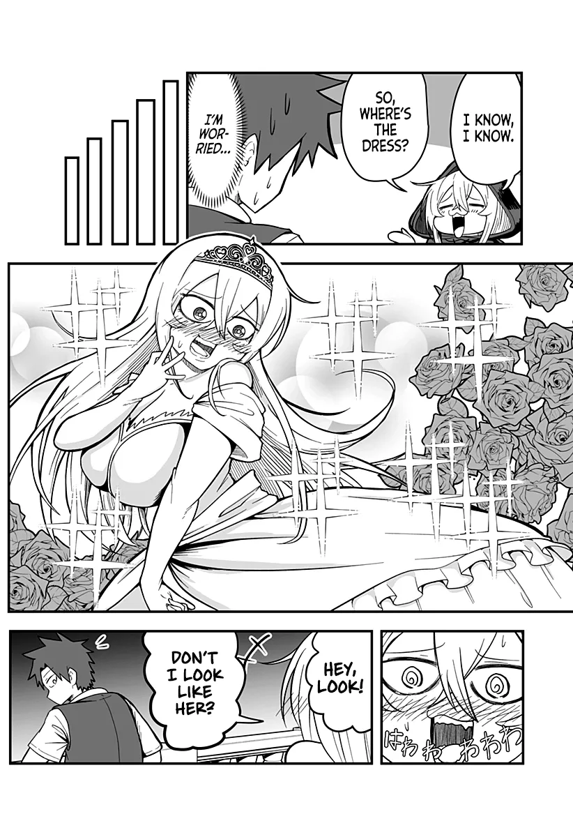 The Princess is Dead! Chapter 1 page 26 - 