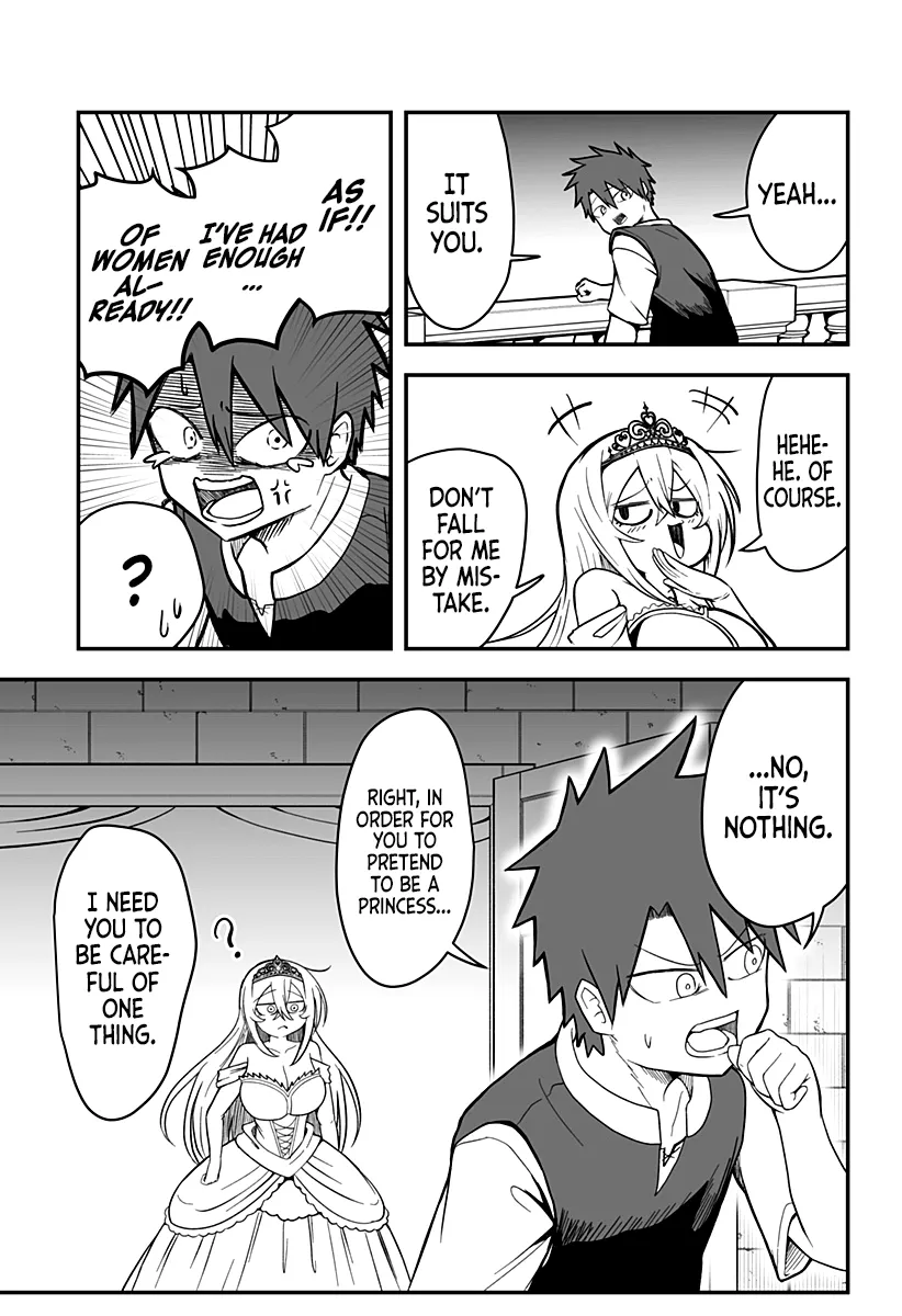 The Princess is Dead! Chapter 1 page 27 - 