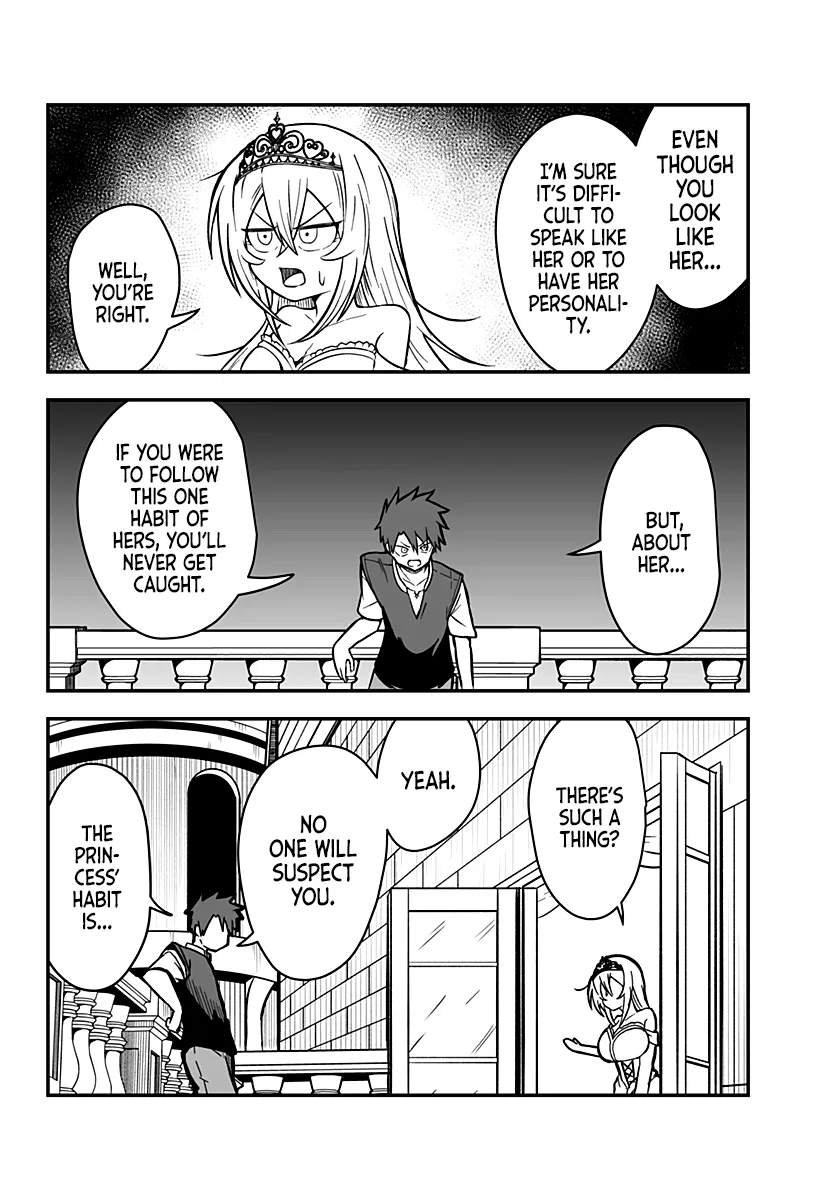 The Princess is Dead! Chapter 1 page 28 - 