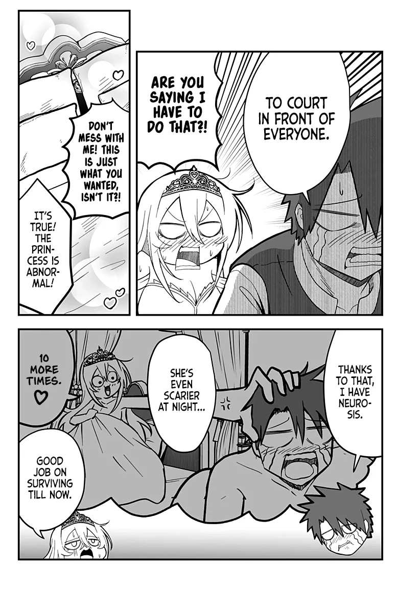 The Princess is Dead! Chapter 1 page 30 - 