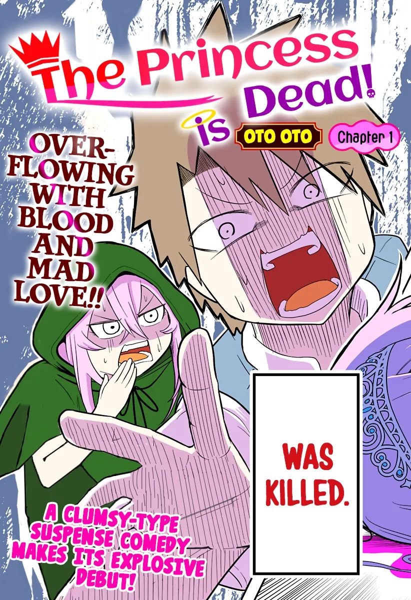 The Princess is Dead! Chapter 1 page 4 - 