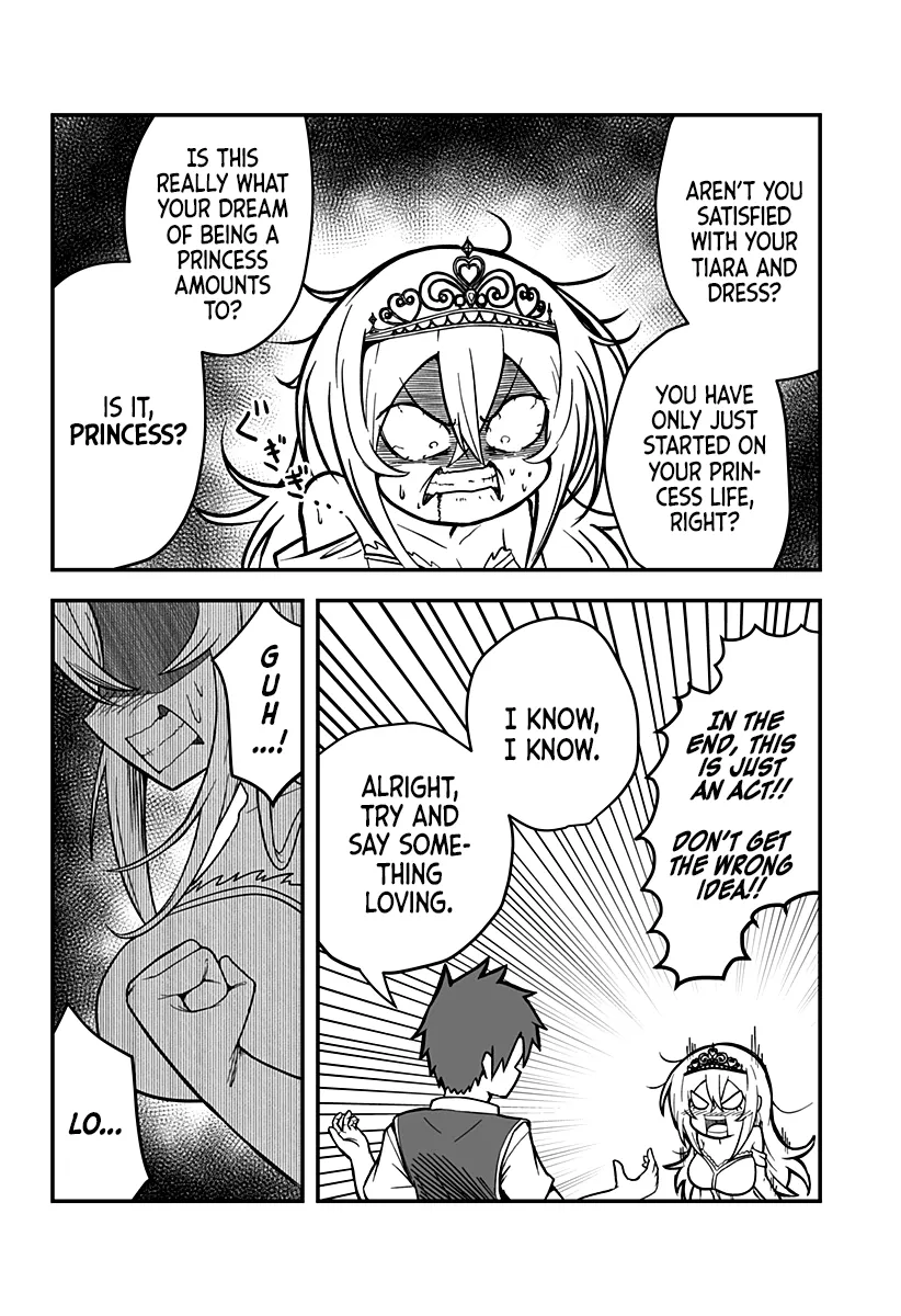 The Princess is Dead! Chapter 1 page 32 - 
