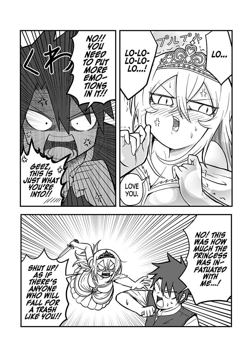 The Princess is Dead! Chapter 1 page 33 - 