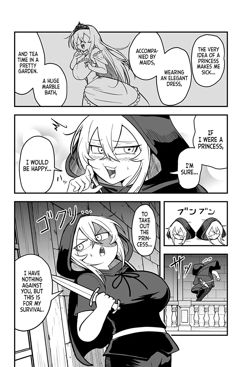 The Princess is Dead! Chapter 1 page 6 - 