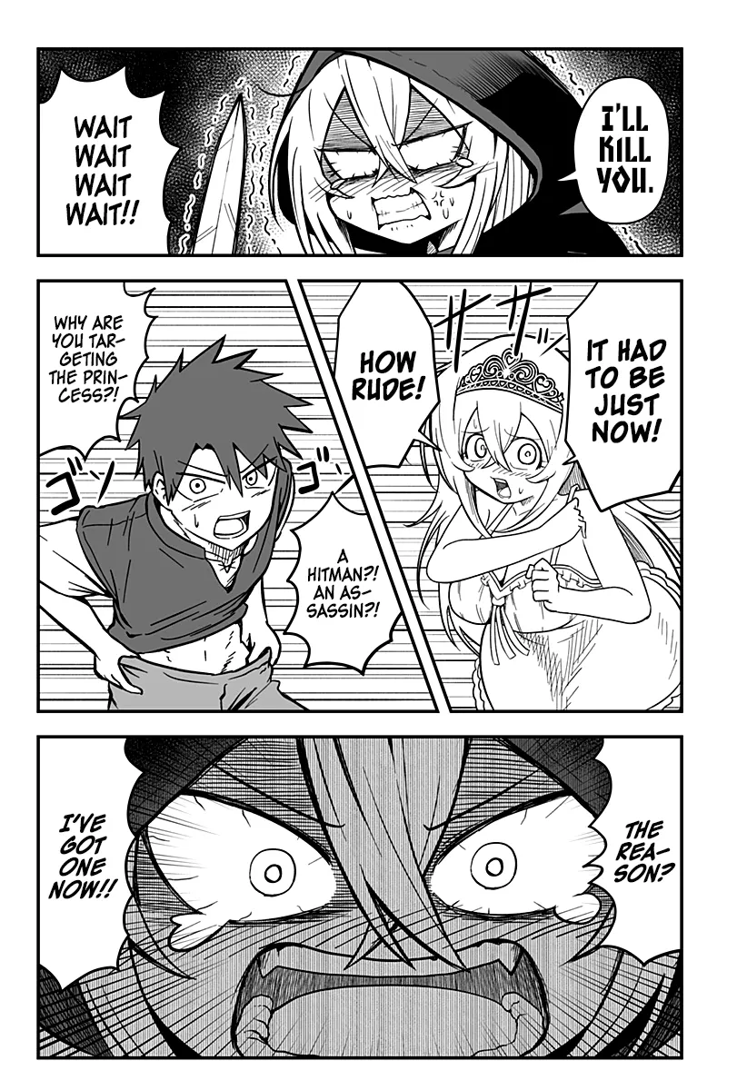 The Princess is Dead! Chapter 1 page 8 - 