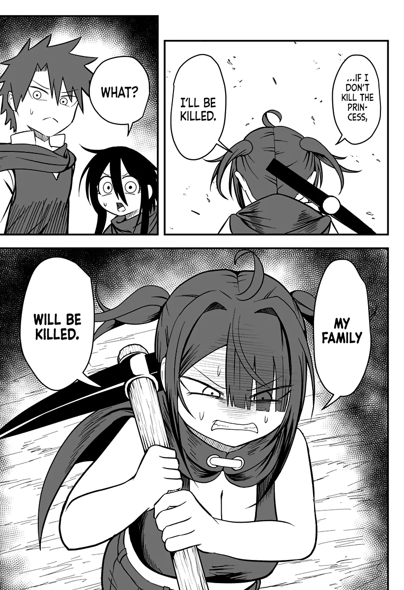 The Princess is Dead! Chapter 10 page 14 - 