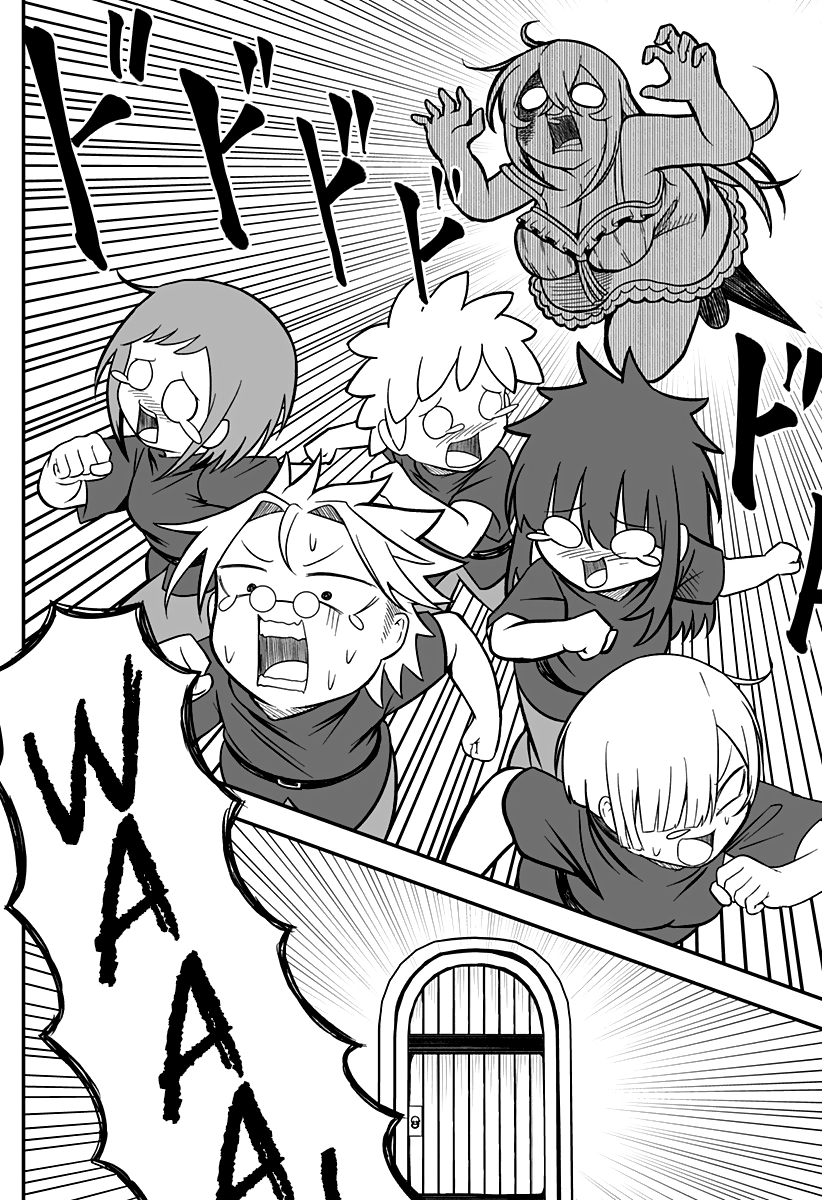 The Princess is Dead! Chapter 11 page 15 - 