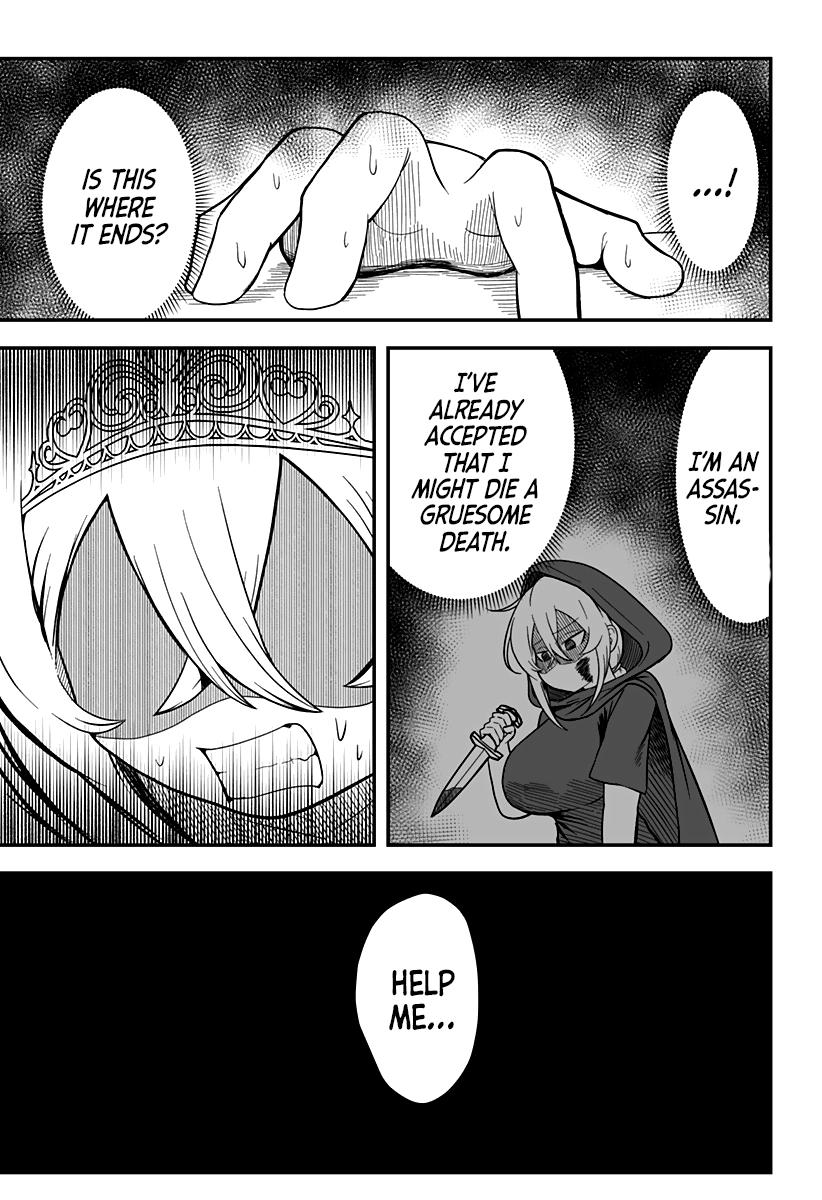 The Princess is Dead! Chapter 12 page 14 - 