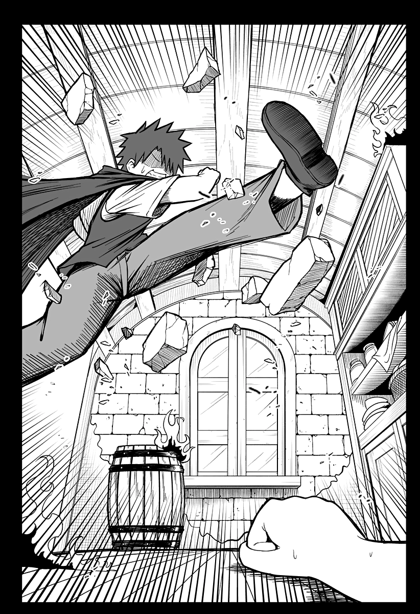 The Princess is Dead! Chapter 12 page 15 - 