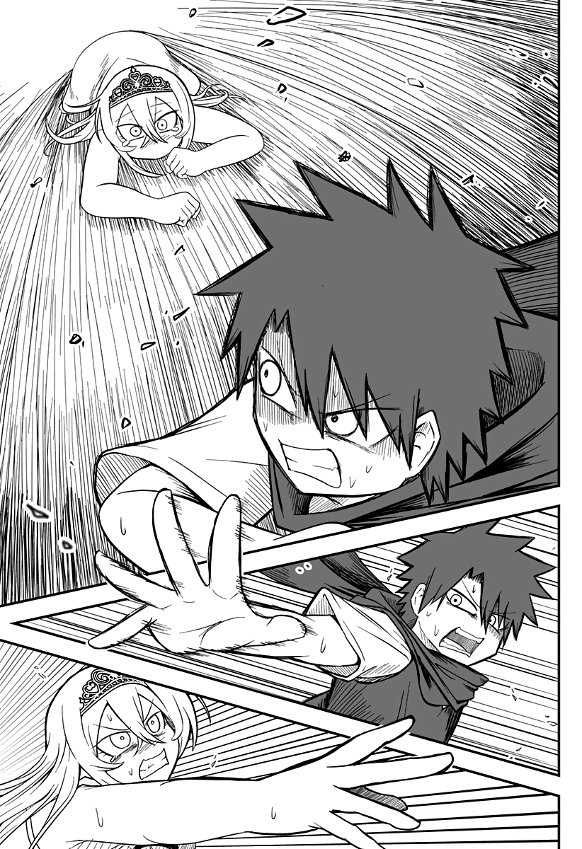 The Princess is Dead! Chapter 12 page 16 - 