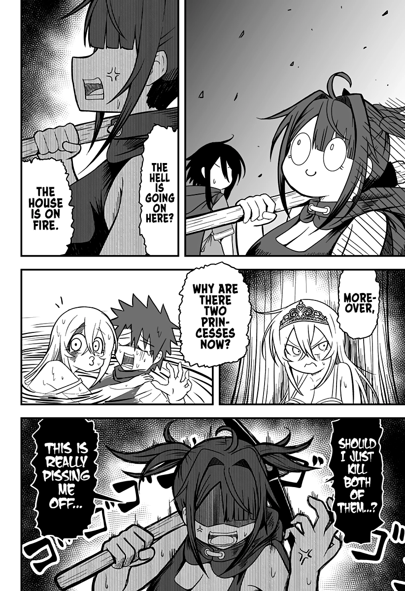 The Princess is Dead! Chapter 13 page 5 - 
