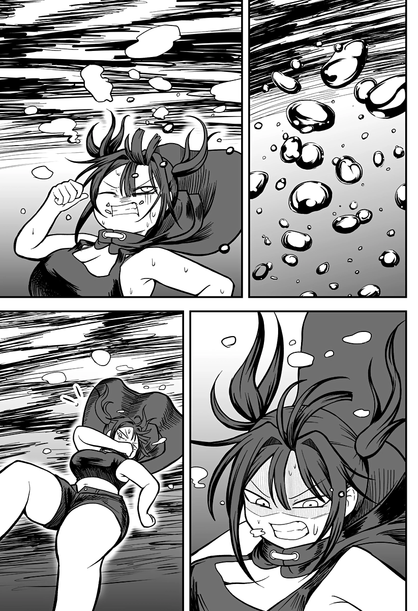 The Princess is Dead! Chapter 14 page 12 - 