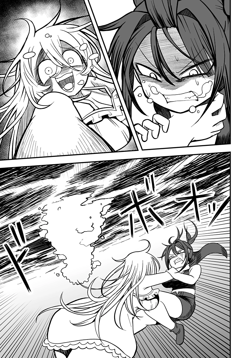 The Princess is Dead! Chapter 14 page 14 - 