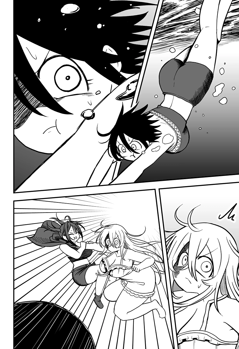 The Princess is Dead! Chapter 14 page 15 - 