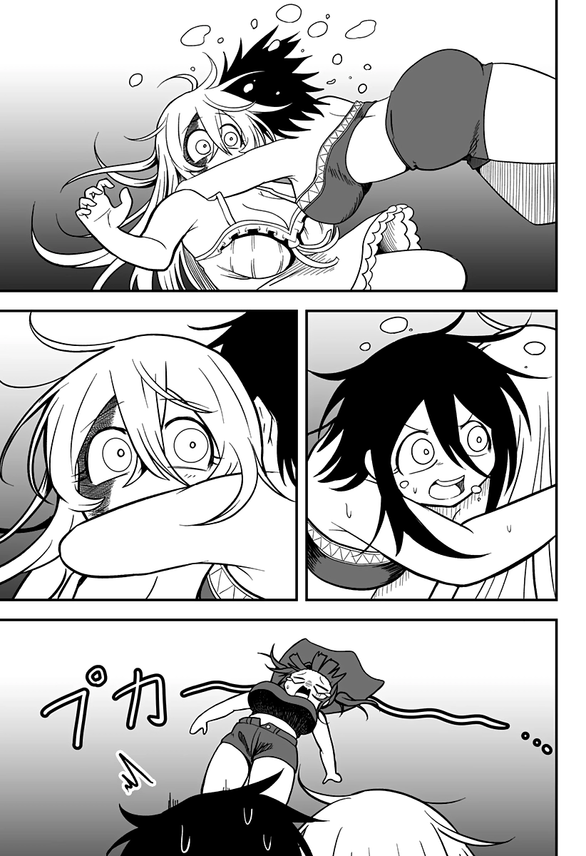 The Princess is Dead! Chapter 14 page 16 - 