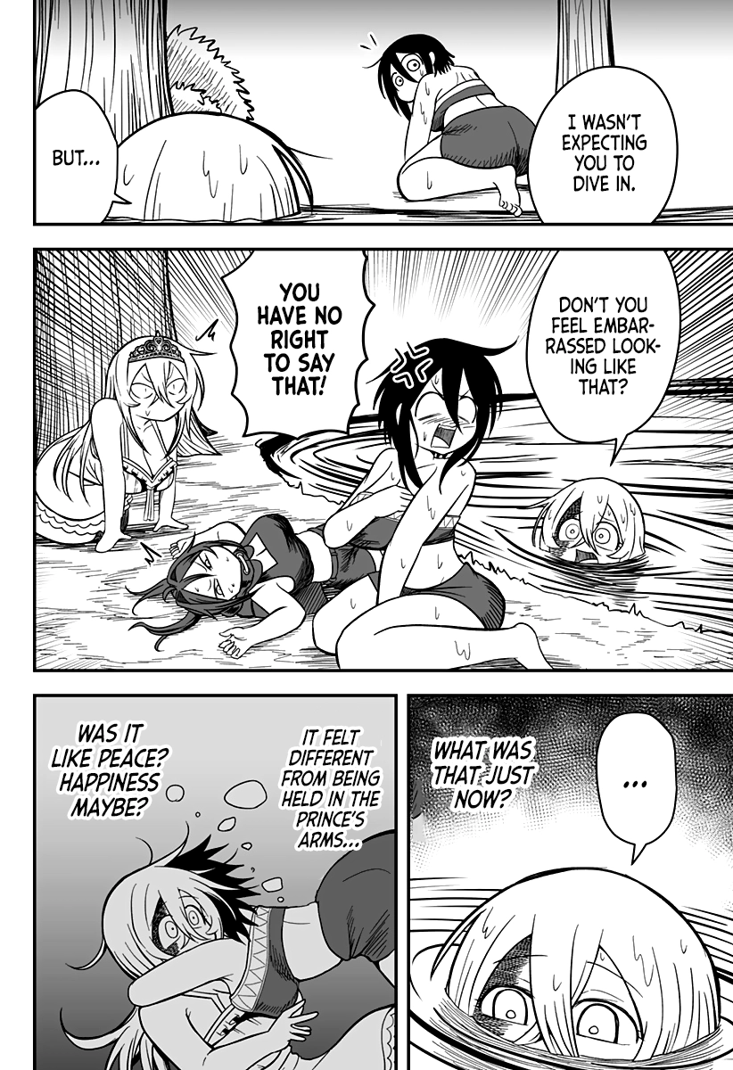 The Princess is Dead! Chapter 14 page 19 - 