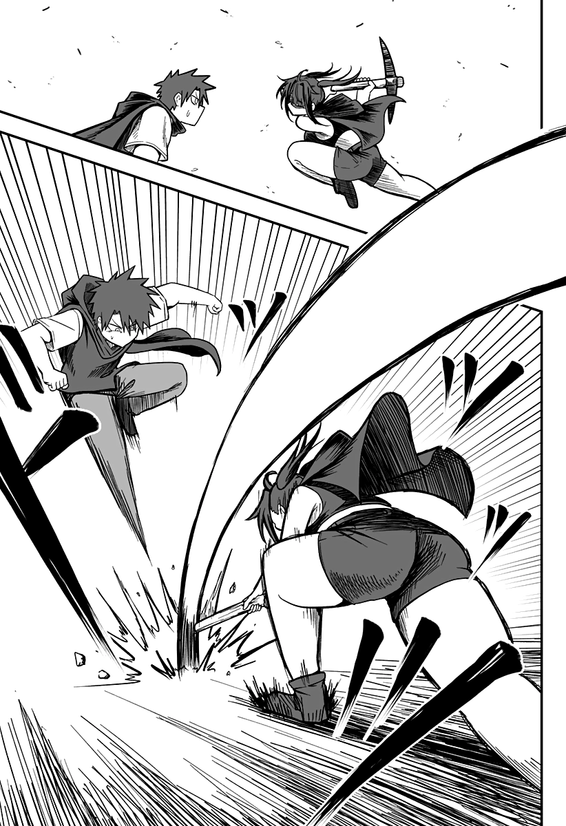 The Princess is Dead! Chapter 14 page 4 - 
