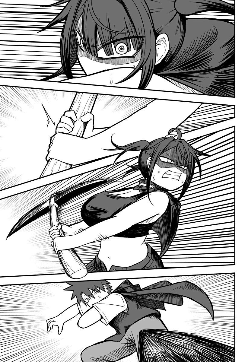 The Princess is Dead! Chapter 14 page 6 - 
