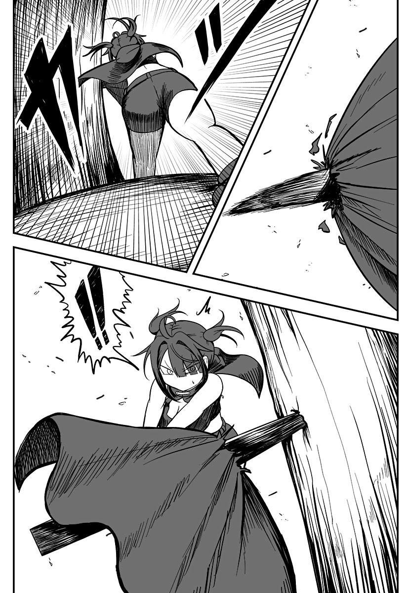 The Princess is Dead! Chapter 14 page 7 - 