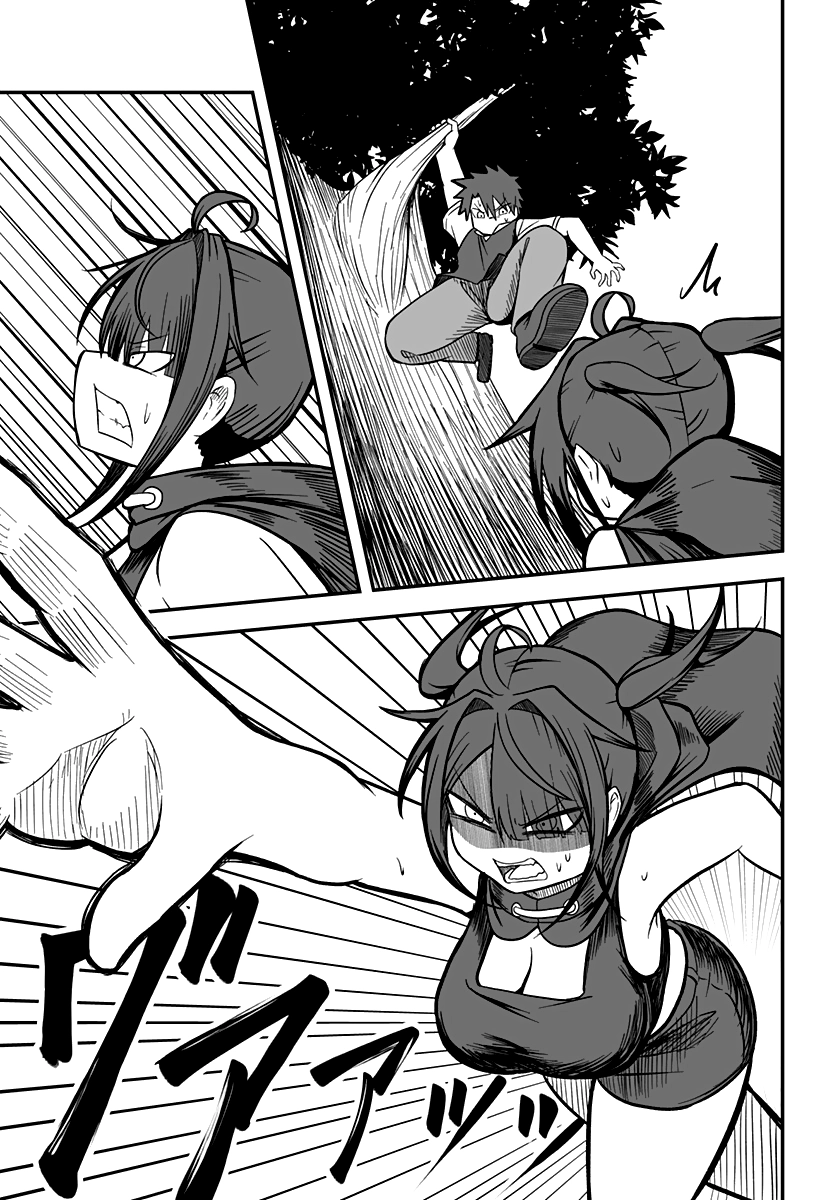 The Princess is Dead! Chapter 14 page 8 - 