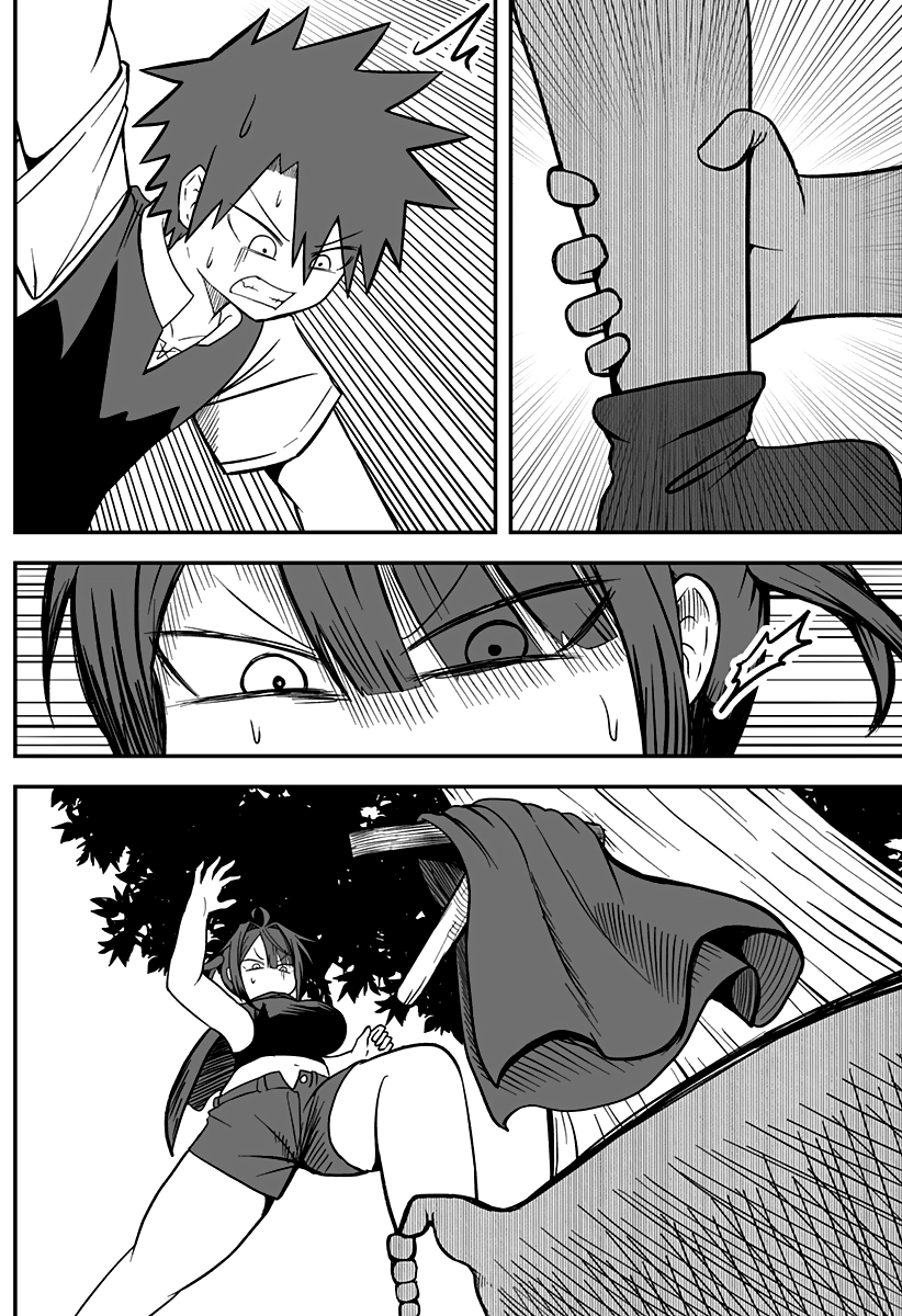 The Princess is Dead! Chapter 14 page 9 - 