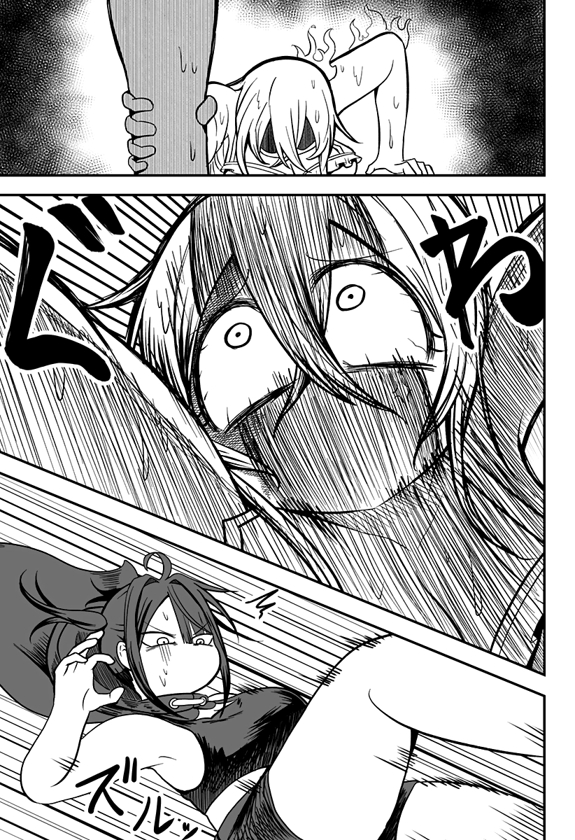 The Princess is Dead! Chapter 14 page 10 - 