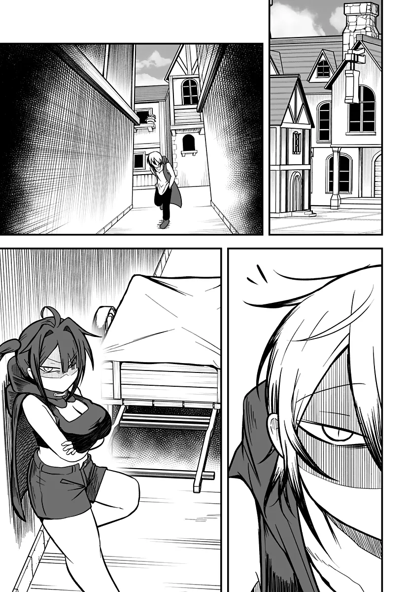 The Princess is Dead! Chapter 15 page 14 - 