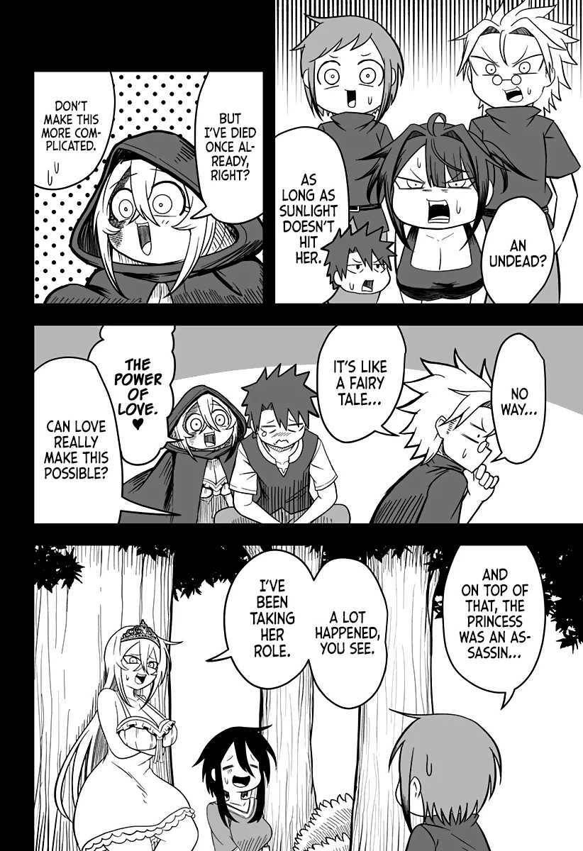 The Princess is Dead! Chapter 15 page 17 - 