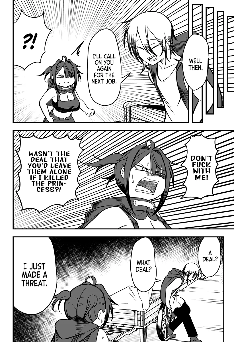 The Princess is Dead! Chapter 15 page 19 - 