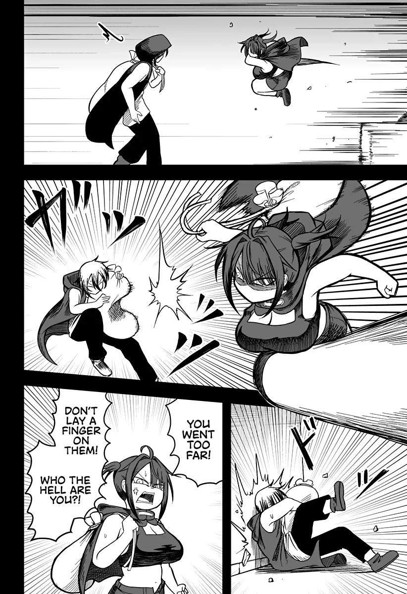 The Princess is Dead! Chapter 15 page 7 - 