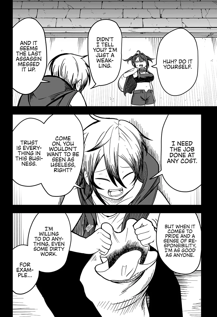 The Princess is Dead! Chapter 15 page 9 - 