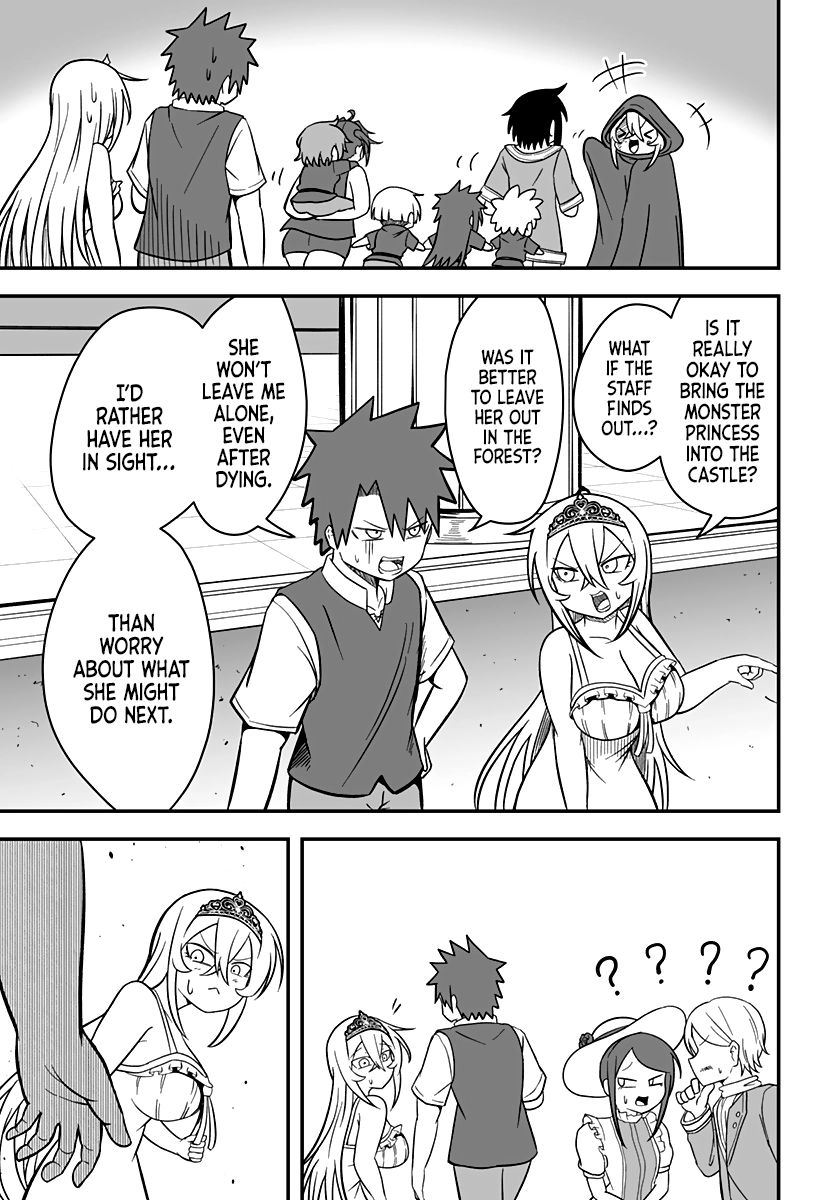 The Princess is Dead! Chapter 16 page 12 - 