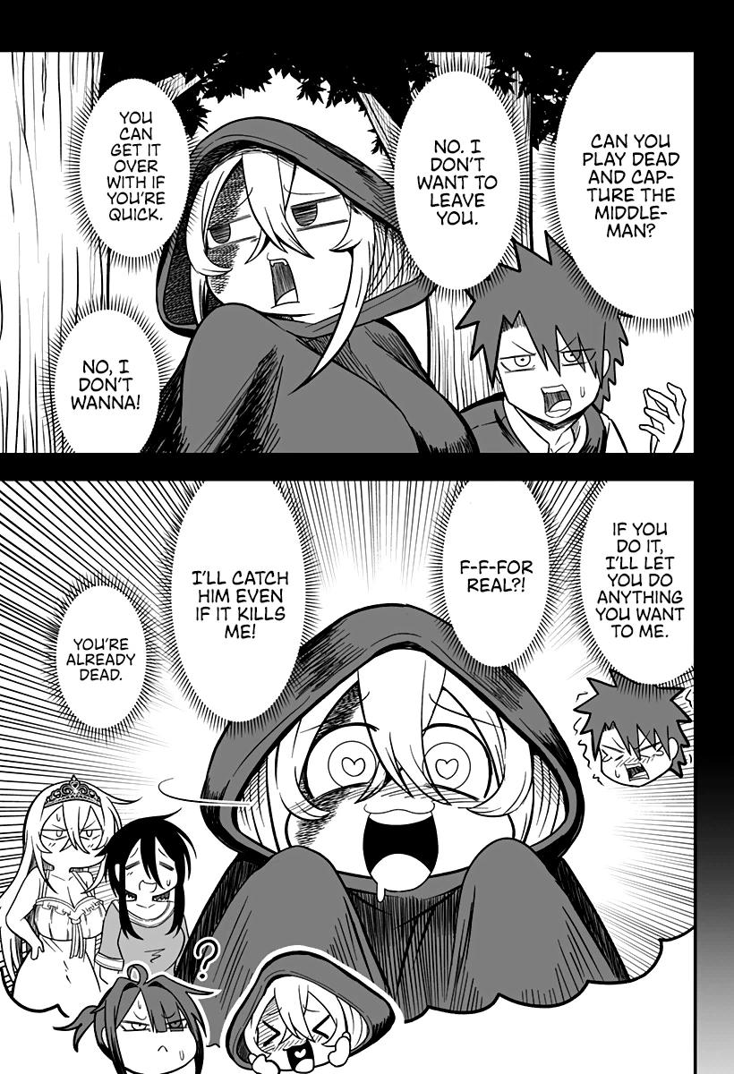 The Princess is Dead! Chapter 16 page 4 - 