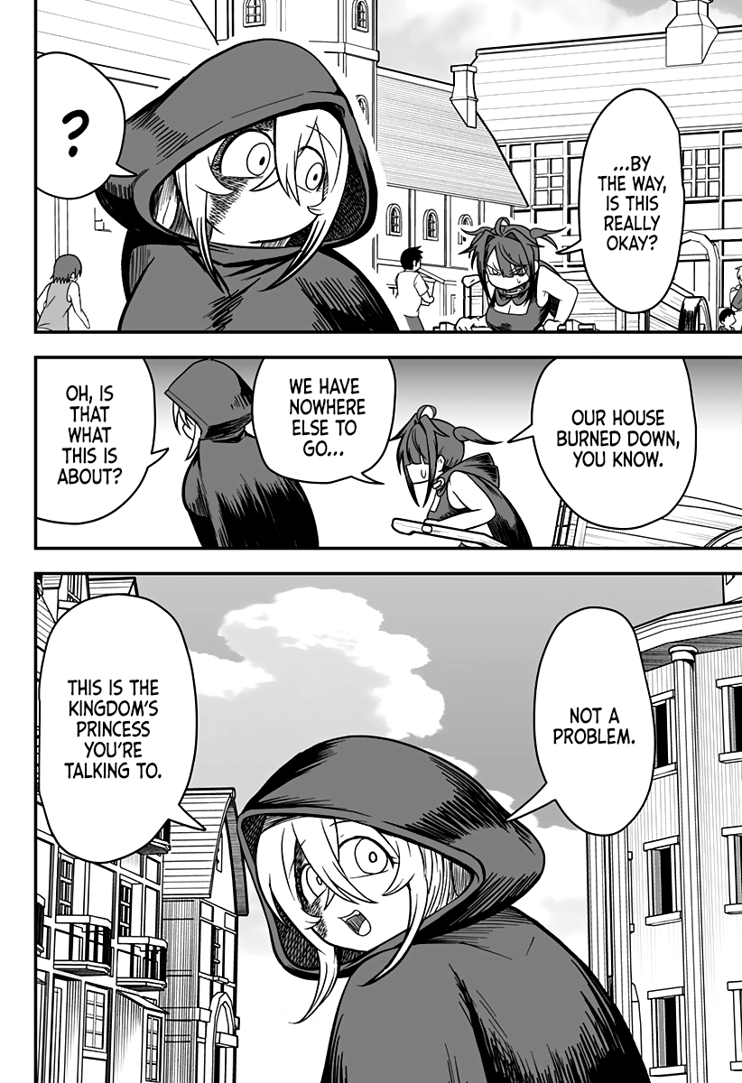 The Princess is Dead! Chapter 16 page 5 - 