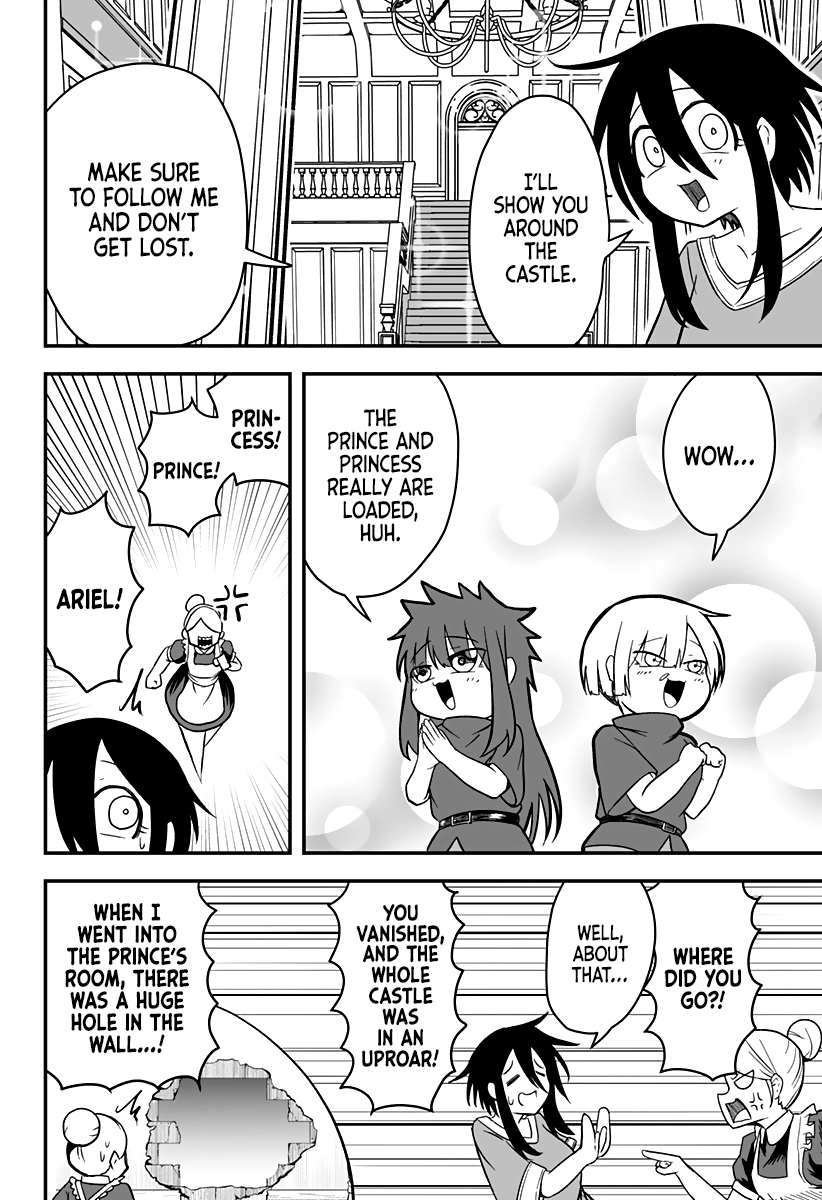 The Princess is Dead! Chapter 16 page 7 - 