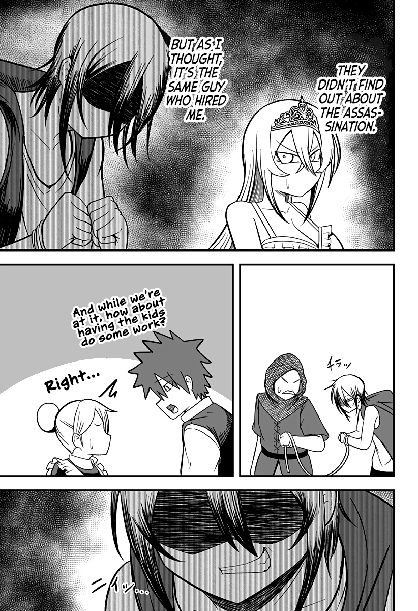The Princess is Dead! Chapter 16 page 10 - 