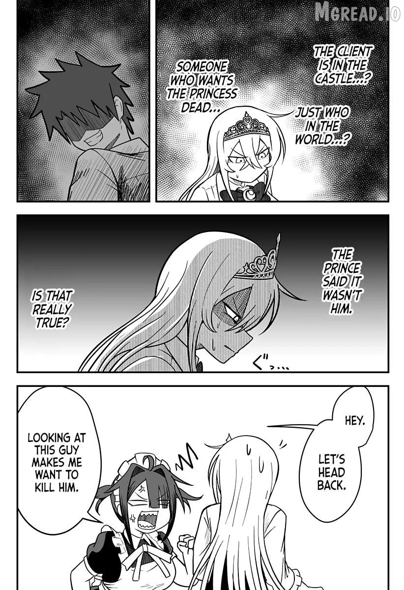 The Princess is Dead! Chapter 17 page 19 - 