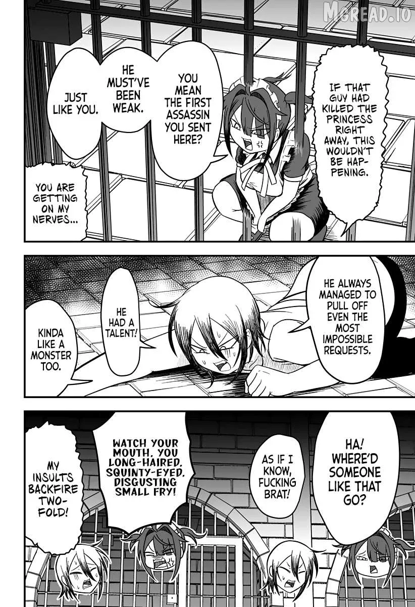 The Princess is Dead! Chapter 19 page 15 - 