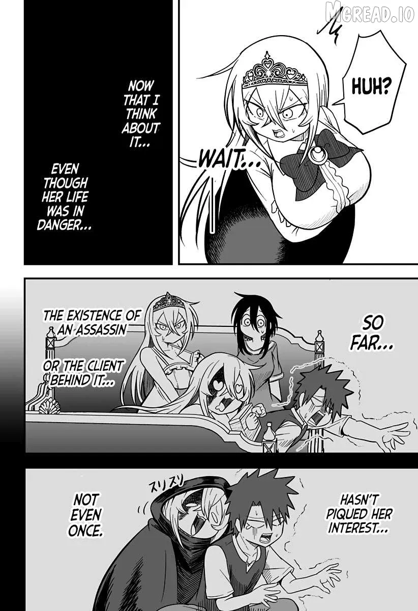 The Princess is Dead! Chapter 19 page 19 - 
