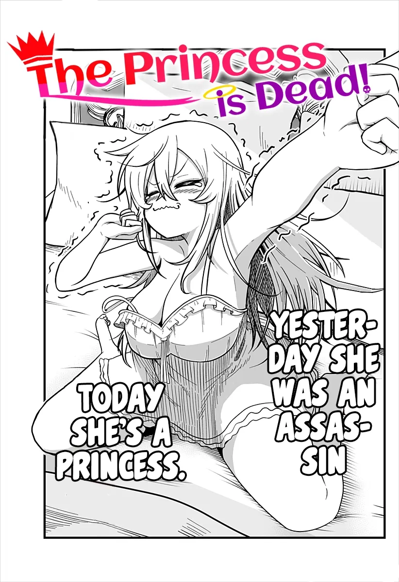The Princess is Dead! Chapter 2 page 2 - 