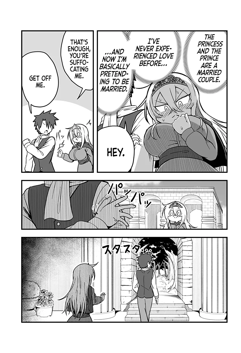 The Princess is Dead! Chapter 2 page 18 - 