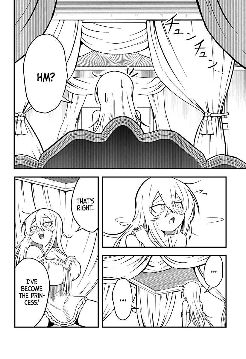The Princess is Dead! Chapter 2 page 3 - 