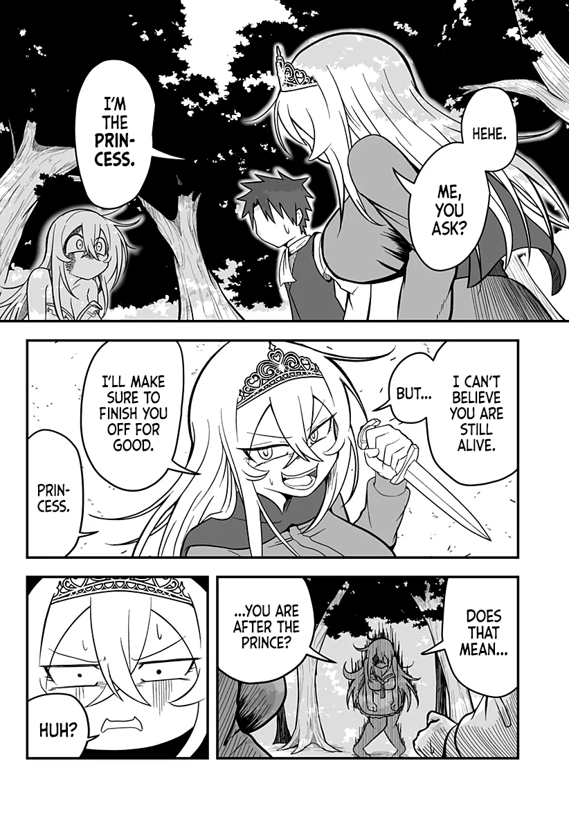 The Princess is Dead! Chapter 2 page 23 - 