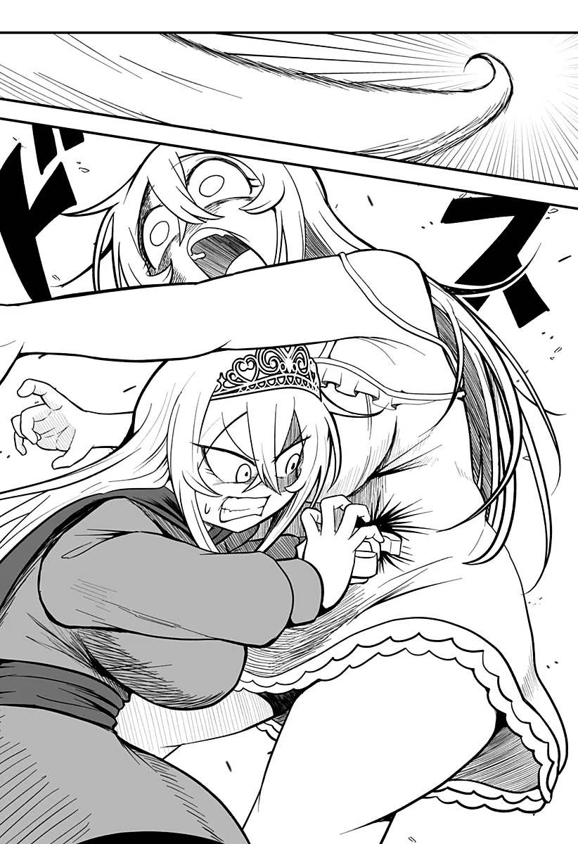The Princess is Dead! Chapter 2 page 27 - 