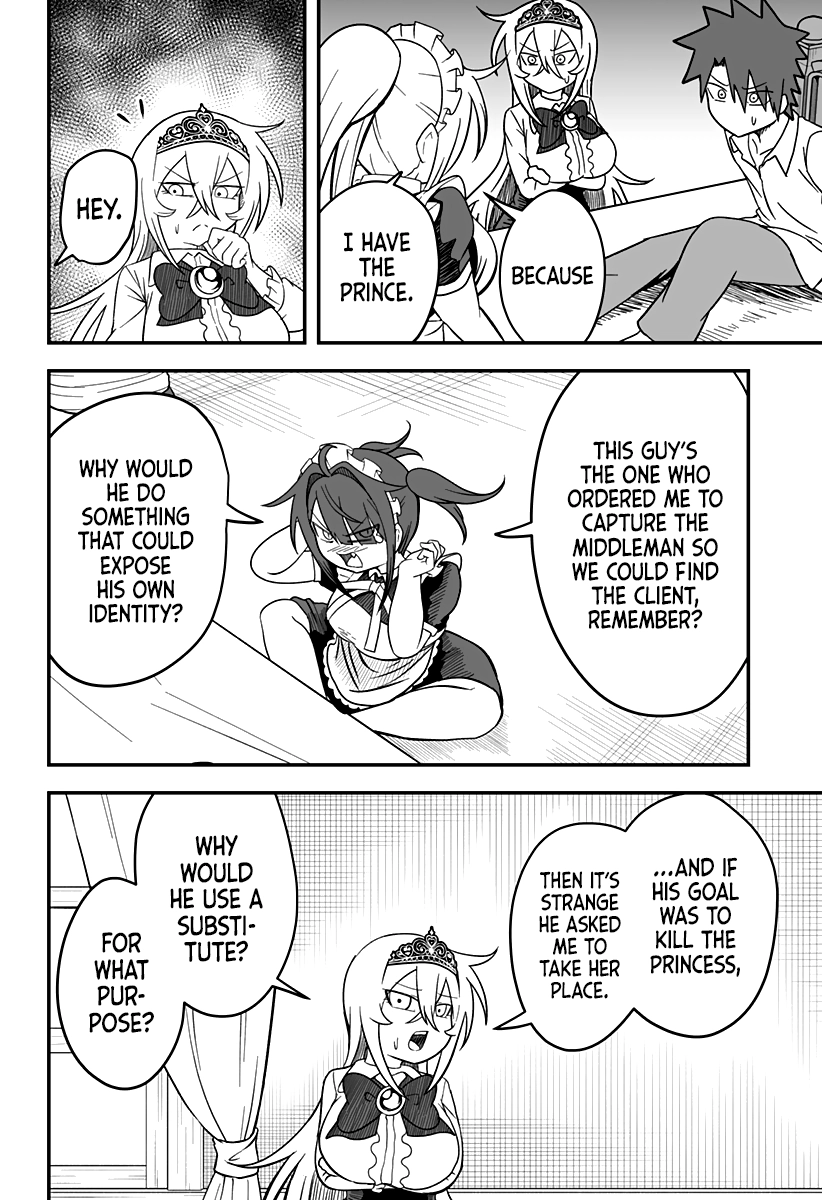 The Princess is Dead! Chapter 20 page 13 - 